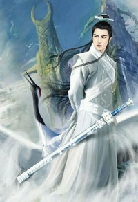 妻形